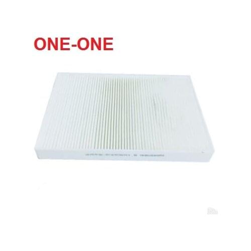 Ac filter 90520689 for Opel new Yate 1.8