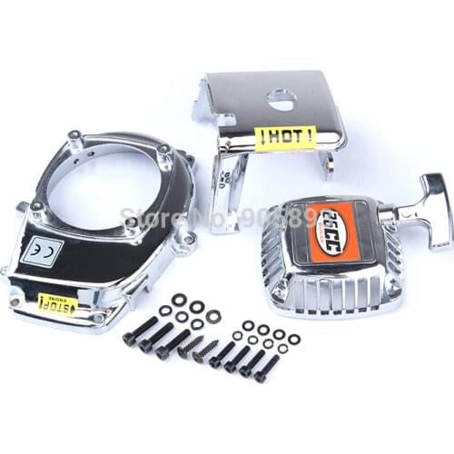 5b chome engine cover set for 1/5 HPI baja 5b 5t km rovan Free Shipping