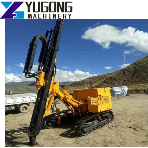 YGS-153 Crawler Rig Air Track DTH Drilling Rig For Blast Rock Drilling Equipment Drilling Water Well Construction Oil Well