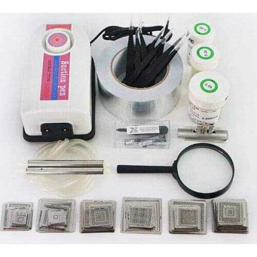 231PCS directly heated stencils set reballing jig tin solder ball PMTC aluminum foil tape vacuum pump COSMO-12000 tweezer