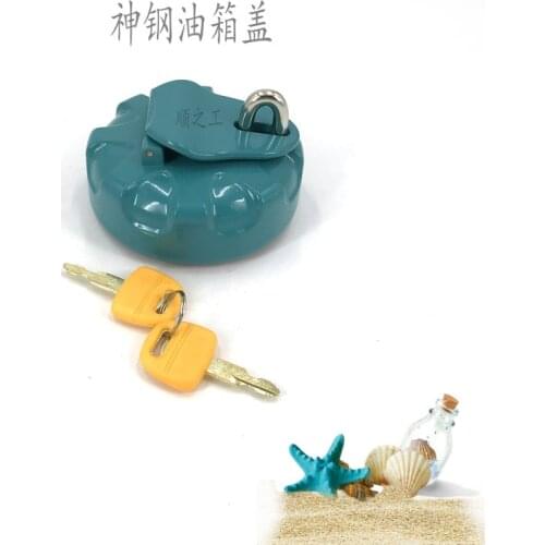 Free shipping for Excavator oil tank cover SK75/140/200/210/250/260/350-8 hook machine firewood mailbox cover digger parts