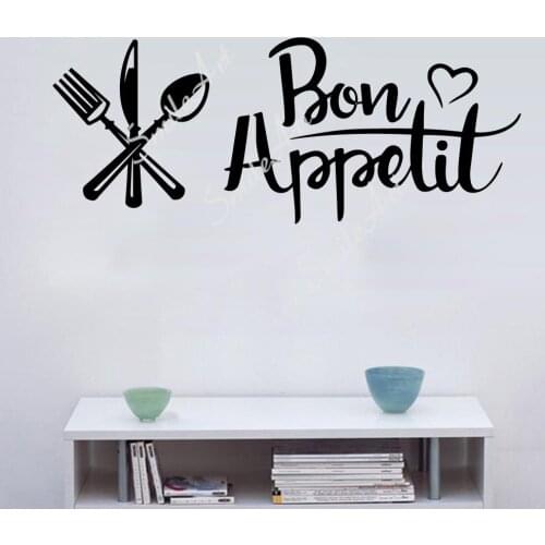 Beauty Bon appetit Wall Decal Living Room Removable Mural For Kids Rooms Decoration Wall Art MURAL Drop Shipping