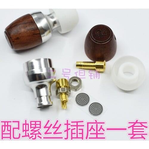 Circle iron Ear shell(can load below 10mm driver and 29689/30017/31736)