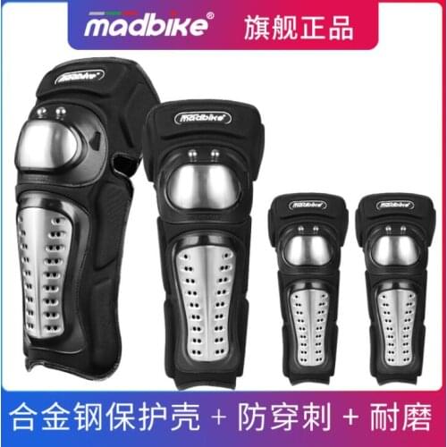 Motorcycle gear biker knee pads elbow pads off-road racing gear summer men and women No.2354