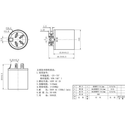 DIN socket 4 PIN Female Inline DIN-4-07M Plug Socket Audio AV Connector