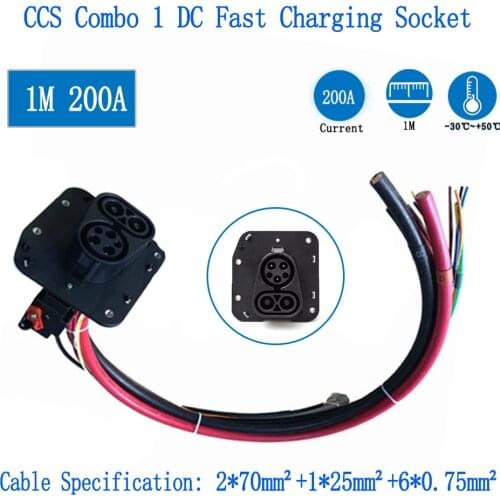DC Fast Electric Vehicles Car Charging Connector CCS 1 Combo 1 Socket DC EV Charger 200A Inlet With I Meter Cable