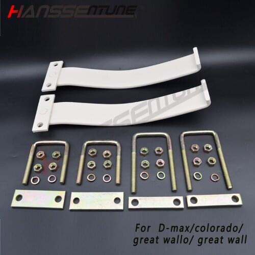HANSSENTUNE 4x4 steel rear load plus helper leaf spring kit rise 20mm- 40mm for D-max/colorado/ great wall