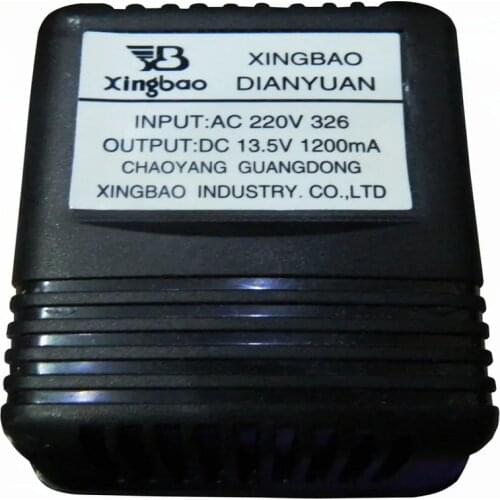 XINGBAO Chargers For Consoles