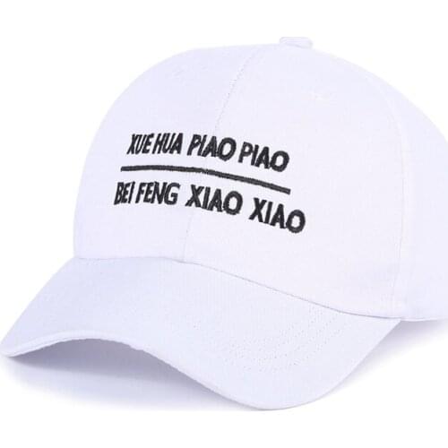 1 Pcs Summer Outdoor Leisure Time Sun Hat Denim Baseball Cap Men And Women Trend Peaked Cap