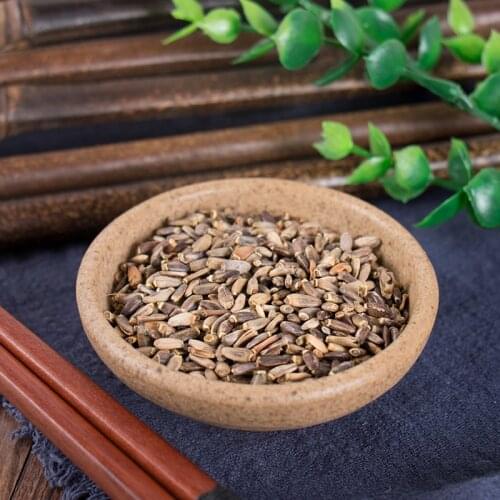 Fructus Silybi, Nai Ji, Milk Thistle, Silybum Marianum, Shui Fei Ji