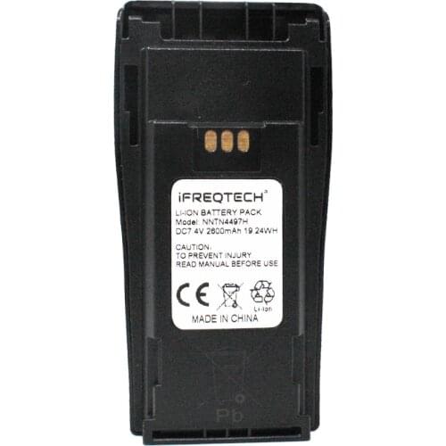 PMNN4254AR NNTN4497 NNTN4496 2600mAh Li-ion Battery For DP1400 CP160 DEP450 CP140 CP040 CP200 CP380 EP450 CP180 GP3688 PR400