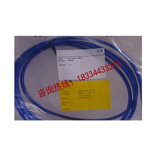 NJ1.5-8N-Y18812 Switch Sensor New High-Quality