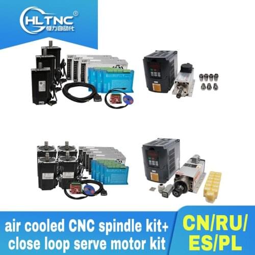 1500W/2200W/1.5KW/2.2kw air cooled cnc spindle motor+HY VFD kit+Nema 34 4.5/8.5/12Nm close loop servo motor kit for CNC