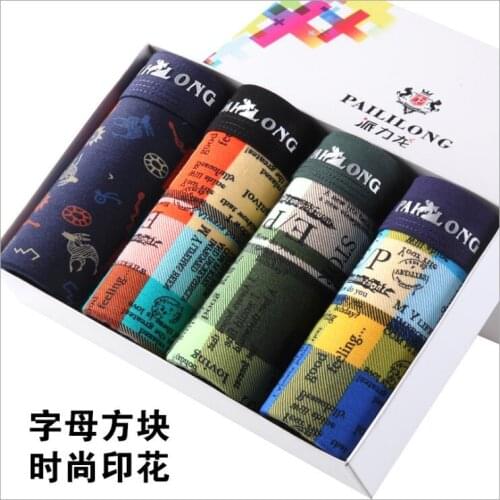 Free Shipping Male modal underwear briefs sexy #7384 Size L-3XL