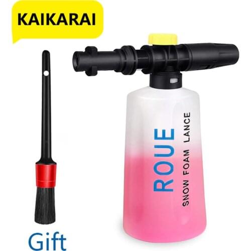 Foam Cannon for Karcher K Series, Adjustable Snow Cannon Foam Lance kit, Compatible with Karcher’s K2/K3K4K5K6K7 Pressure Washer