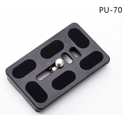PU-70 Quick Release Plate Mounting Plate Bracket with 1/4" Screw for Benro B0 B1 B2 J1 N1 Tripod ball head Arca Swiss