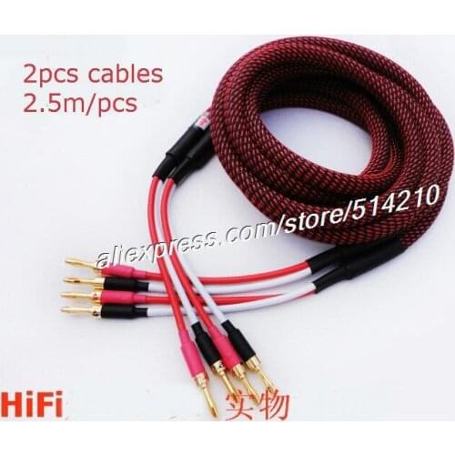 CHOERL Fever speaker wire audio cable \ speaker audio cable \ Akihabara 4N copper \ 4 square * 2 cores