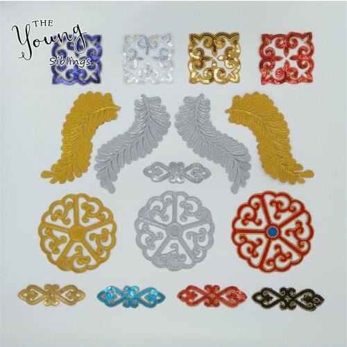 Fashion Sequins Sewing Hot glue patch Fabric Embroidery Iron on patch Badges Stickers DIY Clothing Craft Accessories C6757-C6772