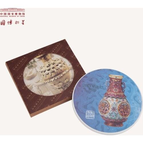 NATIONAL MUSEUM OF CHINA Creative Ceramic Absorbent Coaster Set - Heat-resistant Round Coaster - Chinese-style gifts