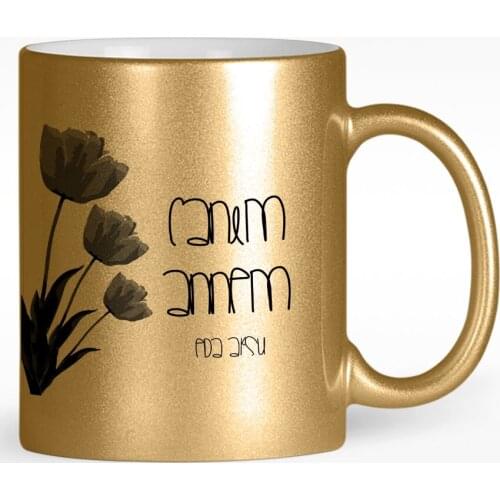 Personalized Dear Mom Design Gold Gilded Mug Cup-11