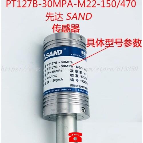 PT127B-30MPA-M22-150/470 SAND High Temperature Melt Pressure Sensor Transmitter Output 0-10V or 4-20mA