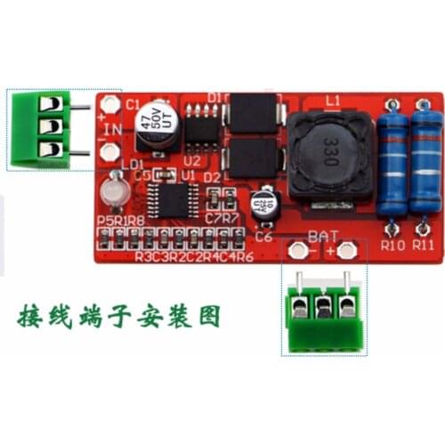 3.6V/4.2V/7.2V/8.4V/10.8V/12.6 rechargeable lithium battery solar controller CN3722