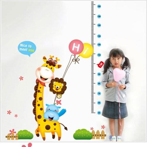 Giraffes and lions height sticker The wallpaper stickers Childrens favorite stickers Measuring height sticker 60*90CM