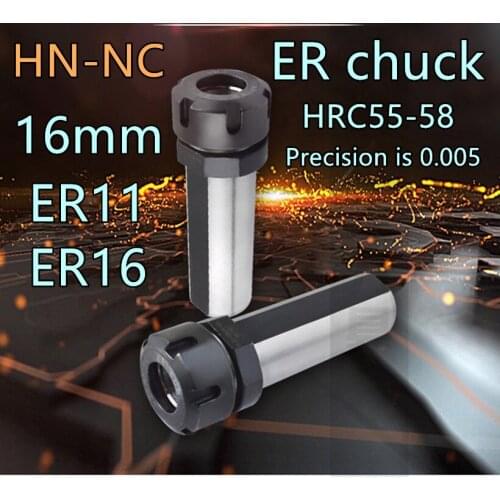 SL16-ER11-55L SL16-ER16-55L HN-NC TOOLS HRC55-58 High precision 0.005 ER chuck Free shipping