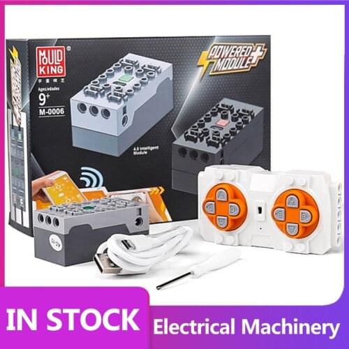Mould King Motorized High-tech Car Parts The APP Remote Controller 4.0 Intelligent Module Car Model Building Blocks