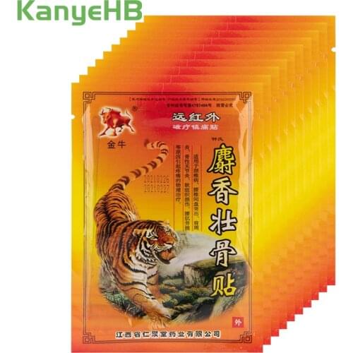 80pcs Tiger Balm Pain Relief Patch Fast Relief Pain Inflammations Back Muscle Pain Lumbar Spine Orthopedic Medical Plaster A566