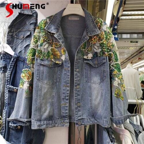 2021 Spring Autumn European Embroidery Sequins Stitching Rhinestone Women Denim Jacket Fashionable New Loose Slimming Jeans Coat
