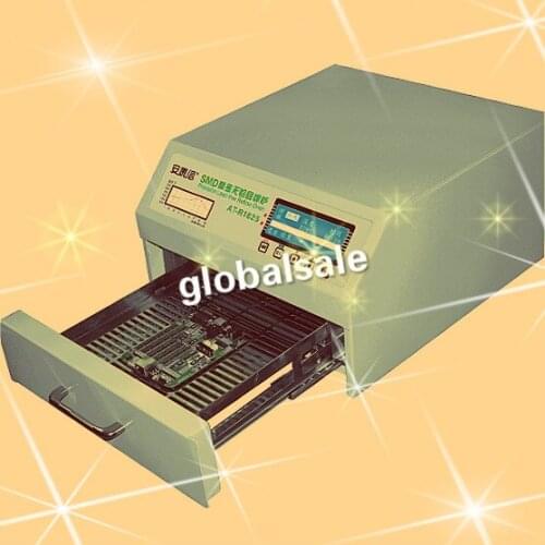 FREE SHIPPING AT-R1825 middle desktop lead-free back to welding stove/SMT soldering welding stove/Infrared back to welding stove