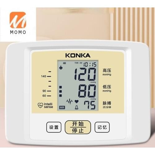 Voice Electronic Blood Pressure Measuring Instrument for the Elderly Household Automatic High Precision Sphygmomanometer Medical