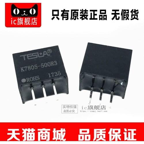 K7805-500R3 K7805-500 SIP-3 MORNSUN