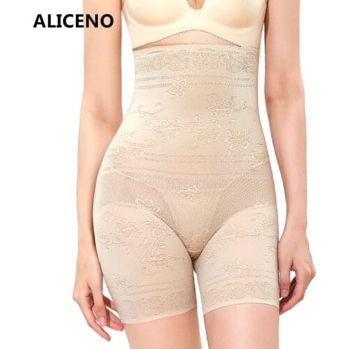 M-5XL Big Size High Waist Body Shaper Panties Seamless Tummy Control Underwears Waist Trainer Body Shapers SP05