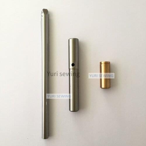 SUNSTAR KM250 lock stitch needle bar upper bush and lower bush high quality industrial sewing machine spare parts