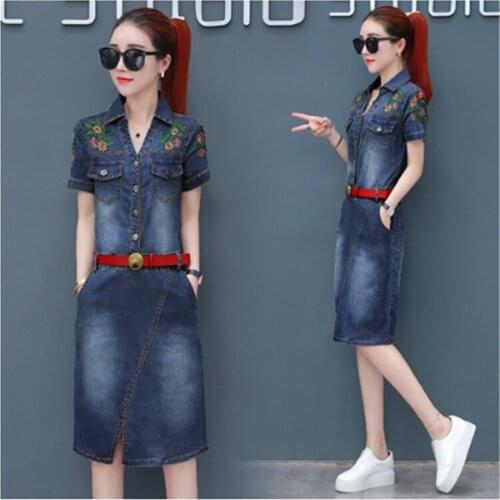 Цветочные летние платья Ydy Df China At AliExpress