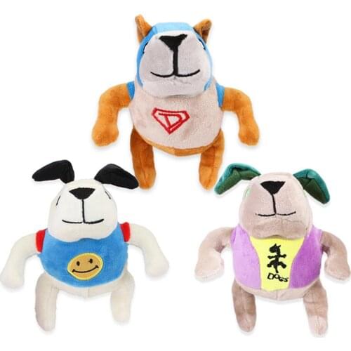 1pc Dog Cat Pet Chew Toys Canvas Durability Vocalization Dolls Bite Toys for Dog Accessories Pet Dogs Products High Quality Cute