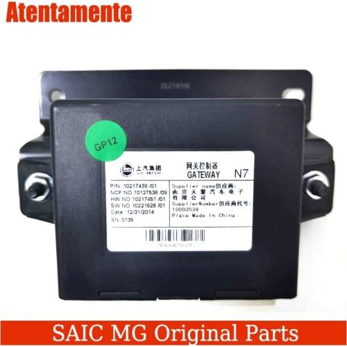 Suitable for Roewe GT HS gateway computer controller computer board anti-theft module gateway module original authentic