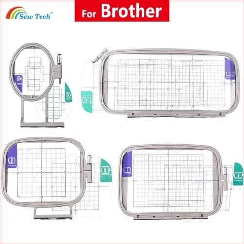 Sew Tech Sewing and Embroidery Hoop for Brother Innovis F480 PE800 F440E SE1900 PE770 PE700 PE810L Babylock Machine Frame
