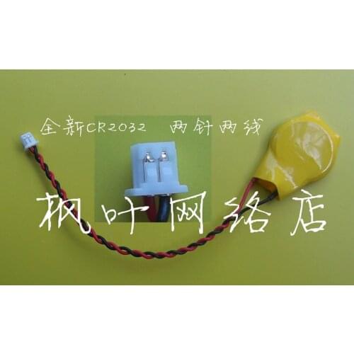 SSEA Laptop Batteries