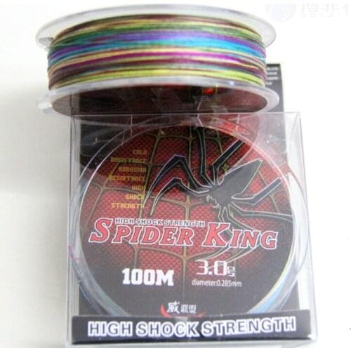 High quality 4 strand series one meter raft fishing line counting line PE line colorful horse fish line of 100 meters
