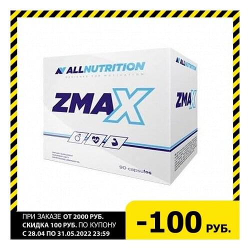 Allnutrition Fitness And Bodybuilding Products