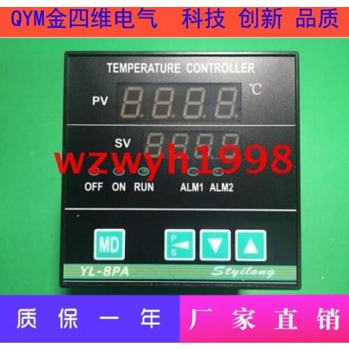 Siwei Electric SWA-8000D thirty-two stage temperature controller Yilong multi-stage controller YL-8PA