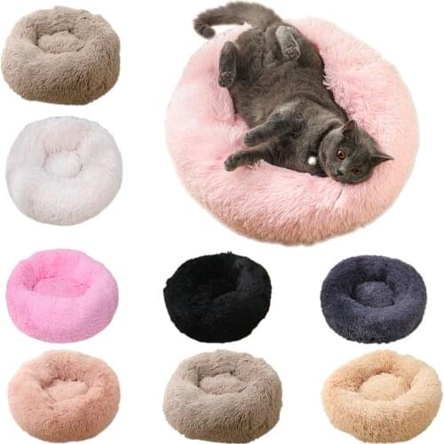 Super Soft Dog Bed 4CM Long Plush Puppy Cat House Chihuahua Dog Basket Donut For Small Large Dogs Sleeping Kennel Pet Bed 80/100