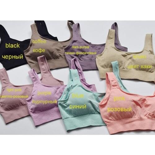 High Stretchy Sport Set Seamless Yoga Set Sports Bras Yoga Pants 2 Pcs Set Womens Workout Set Gym Set Fitness Gym Clothing