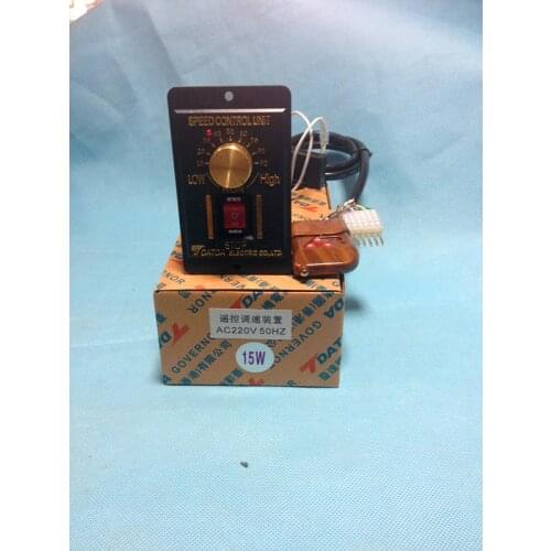 15w original TDATDA with remote governor UQ-52 AC motor speed controller speed control