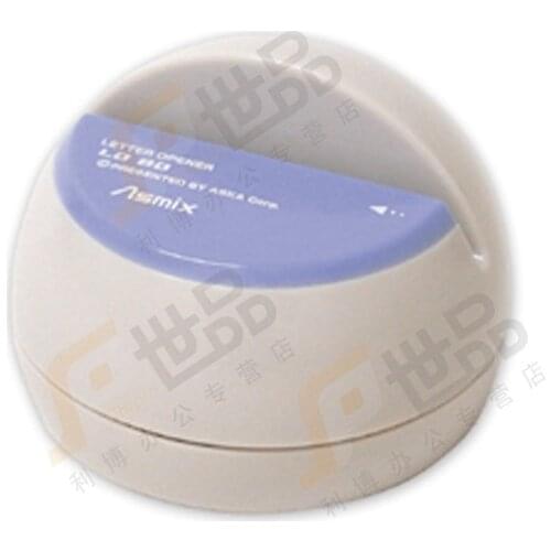 Free shipping Electric asmix fashion letter opener letter openers