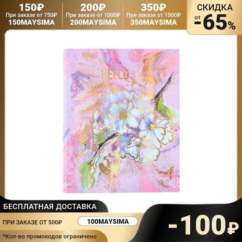 BG Notepads