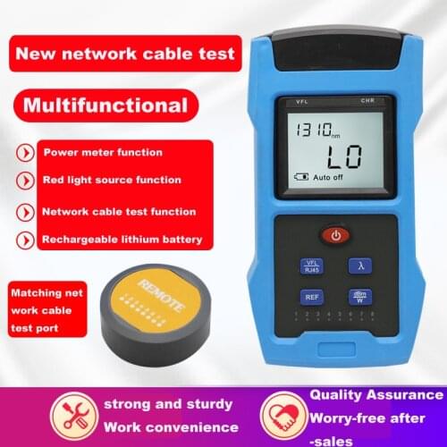 12km optical power red light integrated machine rechargeable fiber optic decay test optical power meter VFL 10wm network cable